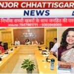 साधना सप्ताह 2026 का शुभारंभ, सिविल सेवा क्षमता निर्माण पर जोर