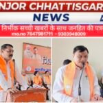 भाजपा का स्थापना दिवस उत्साह के साथ मनाया गया, दीनदयाल कुंज बना आयोजन का केंद्र