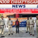 अज्ञात महिला हत्या कांड का खुलासा, प्रेमी ने गला दबाकर की हत्या