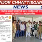 स्थानीय चालकों को रोजगार में प्राथमिकता दिलाने पूर्व मंत्री जयसिंह अग्रवाल ने कोयला कंपनी के शीर्ष प्रबंधन को लिखा पत्र