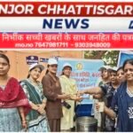 जिला मुख्यालय अस्पताल में ‘अन्नपूर्णा’ सेवा कार्यक्रम संपन्न