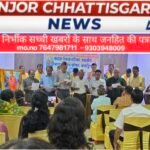 भारत विकास परिषद का भव्य शपथ ग्रहण समारोह संपन्न