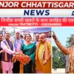 रायपुर में बाबा साहेब अंबेडकर की 21 फीट ऊंची प्रतिमा का भव्य अनावरण