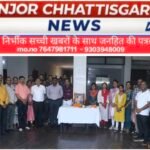 डॉ. भीमराव अंबेडकर जयंती पर जिला संयुक्त कार्यालय में हुआ माल्यार्पण कार्यक्रम