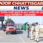 शहीद अग्निशमन कर्मियों को श्रद्धांजलि, कलेक्टर ने हरी झंडी दिखाकर जागरूकता सप्ताह का किया शुभारंभ