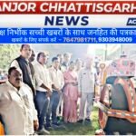 कबाड़ से जुगाड़ थीम पर घंटाघर में बना एंटिक सेल्फी प्वाइंट