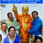 अंबेडकर जयंती पर कांग्रेस ने दी श्रद्धांजलि, सामाजिक न्याय के संकल्प के साथ हुआ कार्यक्रम