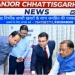 जनगणना 2027 के लिए ऑनलाइन स्व-गणना अभियान का शुभारंभ