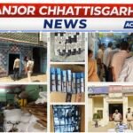 नकली सिगरेट के कारोबार पर रायगढ़ पुलिस की बड़ी कार्रवाई,महादेव पान मसाला सेंटर में छापेमारी