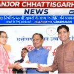 430 युवाओं को मिला शासकीय सेवा का अवसर, मुख्यमंत्री ने सौंपे नियुक्ति पत्र