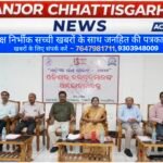 राजेंद्र विश्वविद्यालय में वंदनीय बरपुत्र कार्यक्रम का आयोजन