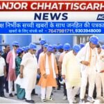 वेदांता संयंत्र में भीषण हादसे से दहला प्रदेश, जांच के लिए कांग्रेस की उच्च स्तरीय समिति घटनास्थल पहुंची