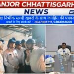 वेदांता पावर प्लांट हादसे के बाद उद्योग मंत्री ने किया घटनास्थल का निरीक्षण