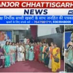 नारी शक्ति वंदन कार्यक्रम में उमड़ा महिलाओं का जनसैलाब, महिला सशक्तिकरण के संकल्प के साथ प्रधानमंत्री के प्रति जताया आभार