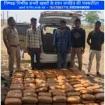 रतनपुर पुलिस ने एक करोड़ से अधिक कीमत का गांजा किया जब्त