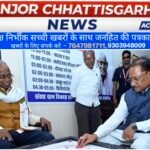 मुख्यमंत्री विष्णु देव साय ने सियान गुड़ी का किया शुभारंभ