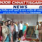 ग्रामीण विकास को मिली रफ्तार, प्रधानमंत्री ग्राम सड़क योजना फेस-4 के कार्यों का हुआ शिलान्यास