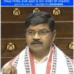 कांतामाल में आदिवासियों पर पुलिस अत्याचार के आरोप, राज्यसभा सांसद ने निष्पक्ष जांच की उठाई मांग