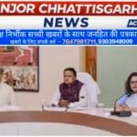 खरीफ सीजन से पहले उर्वरक आपूर्ति पर मुख्यमंत्री की सख्त समीक्षा, हर किसान तक समय पर खाद पहुंचाने के निर्देश