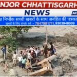 कोरबा की राख में दबा सच: चौथी बार टूटा राखड़ डैम, 25 वर्षीय ऑपरेटर की मौत ने खड़े किए सिस्टम पर गंभीर सवाल