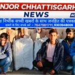 नशे के कारोबार पर सख्त वार: तीन आरोपियों को 10-10 साल की सश्रम कारावास