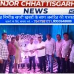 बलांगीर में बिल्डेक्स एक्सपीरियंस सेंटर का भव्य उद्घाटन