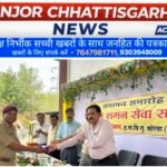 हसदेव ताप विद्युत संयंत्र में मनाया गया अग्निशमन सेवा सप्ताह, कर्मचारियों को दिया गया प्रशिक्षण