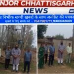 भीषण गर्मी में सोलर पंप खराब होने से करौंदामुड़ा, केवटाली, सत्यनगर और अधिनापुरगांवों में गहराया पेयजल संकट