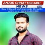 नगर पालिका परिषद मुंगेली के वार्ड क्रमांक 19 एंड्रूज वार्ड में गहराया पेयजल संकट