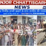 नारी शक्ति वंदन अधिनियम के विरोध पर भाजपा का आक्रोश, कांग्रेस का पुतला दहन