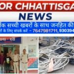 दर्री पुलिस ने सीएसईबी प्लांट से पावर केबल चोरी करने वाले तीन आरोपियों को किया गिरफ्तार