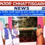 हर वर्ग की प्रगति से ही संभव है देश का विकास : राष्ट्रपति द्रौपदी मुर्मू