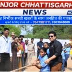 बदलते बस्तर की सशक्त पहचान बना सचिन तेंदुलकर का आगमन : मुख्यमंत्री विष्णुदेव साय