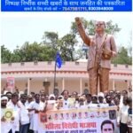 रामचरित मानस और संविधान की कसम खाकर जनता के सामने आएं भाजपा सांसद – विकास उपाध्याय