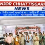 शिक्षा अलंकरण समारोह में उत्कृष्ट शिक्षकों का सम्मान, मंत्री ने सराहा समर्पण