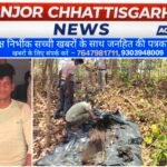 जमीन विवाद में बड़ी मां की हत्या, छाल पुलिस ने चंद घंटों में सुलझाया अंधा कत्ल