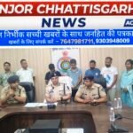 डिजिटल अरेस्ट ठगी का बड़ा खुलासा, 37 लाख की साइबर ठगी में 5 अंतर्राज्यीय आरोपी गिरफ्तार