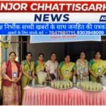 भीषण गर्मी में महिला समिति ने निभाई सेवा की मिसाल, हजारों लोगों को पिलाया शरबत और छाछ