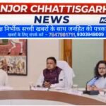 ट्रैफिक व्यवस्था में सुधार की दिशा में बड़ा कदम, नई भर्ती नियमावली 2026 को मंजूरी