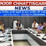 न्यू एज मीडिया में दक्ष बनें जनसंपर्क अधिकारी, लापरवाही पर सख्त कार्रवाई के निर्देश : आयुक्त रजत बंसल