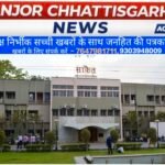 बल्क वेस्ट जनरेटरों पर सख्ती, कचरा प्रबंधन की जिम्मेदारी अब खुद उठानी होगी