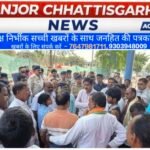 करही गांव में दिल दहला देने वाली वारदात, घर में घुसकर दो भाइयों पर गोलीबारी, एक की मौत