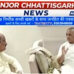 आर्ट ऑफ लिविंग के स्वामी का आगमन, पूर्व मंत्री ने लिया आशीर्वाद