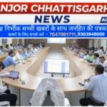 औद्योगिक इकाइयों को सख्त निर्देश, सुरक्षा मानकों से कोई समझौता नहीं