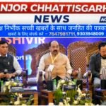 खेलों में पारदर्शिता और अवसर से ही बनेगा भारत वैश्विक शक्ति: उप मुख्यमंत्री अरुण साव