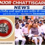 “मन की बात” में छत्तीसगढ़ का जिक्र बना गर्व का विषय, मुख्यमंत्री विष्णु देव साय ने जताया आभार