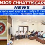 लखनपुर में सामूहिक रूप से सुना गया प्रधानमंत्री मोदी का ‘मन की बात’ 133वां संस्करण