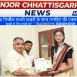 छत्तीसगढ़ की बेटी शिवानी सोनी ने रचा इतिहास, अंतरराष्ट्रीय मंच पर बढ़ाया प्रदेश का मान