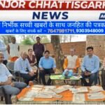 कोरबा के शिवपुर फुलवारीपारा में मिली 368 वर्ष पुरानी पांडुलिपि, ज्ञानभारतम एप से हुआ डिजिटल संरक्षण