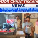 पुलिस की ईमानदारी का उदाहरण, 3 लाख के जेवर व सामान से भरा बैग मालिक को लौटाया